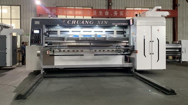 Hebei Ou Ye Carton Machinery Factory Exterior
