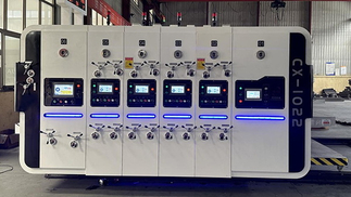 D&eacute;tail de la machine &agrave; sous d'impression de carton &agrave; grande vitesse.jpg