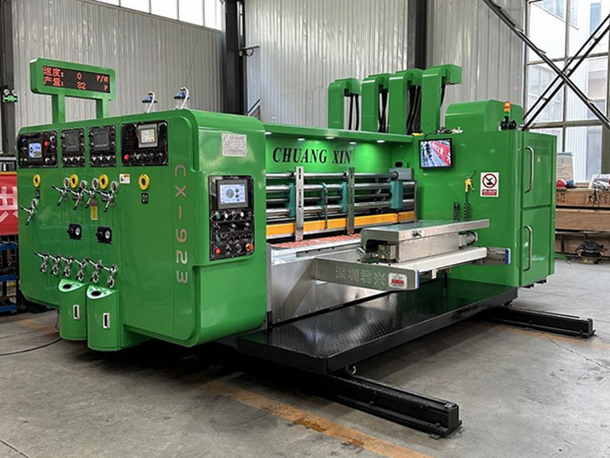 Corrugated Carton Box Flexo Printing Slotting Die-Cutting Machine (2) Corrugated Carton Box Flexo Printing Slotting Die-Cutting Machine (2)