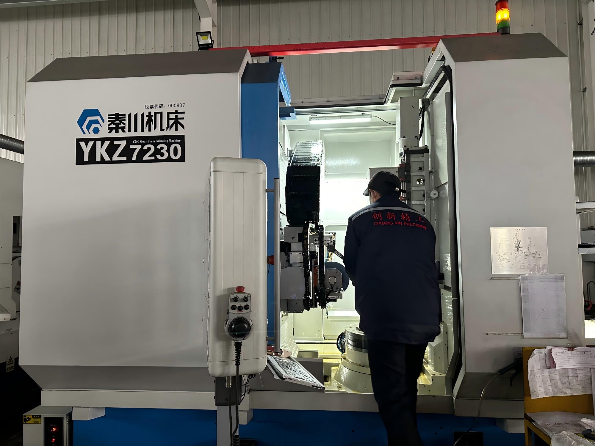 Core Gear Manufacturing Process