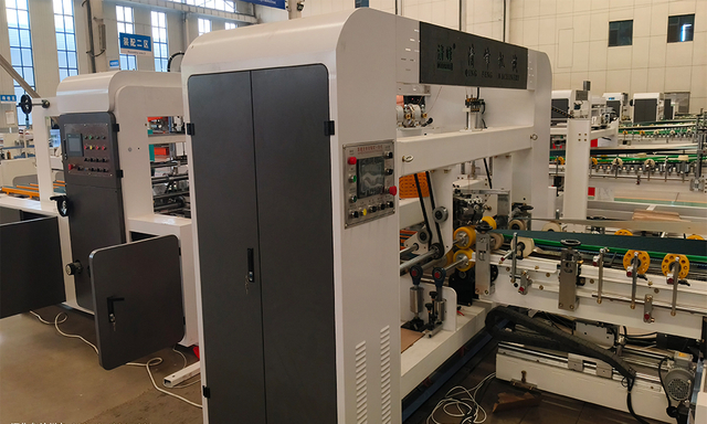 Intelligent fully automatic carton gluing and sewing machine