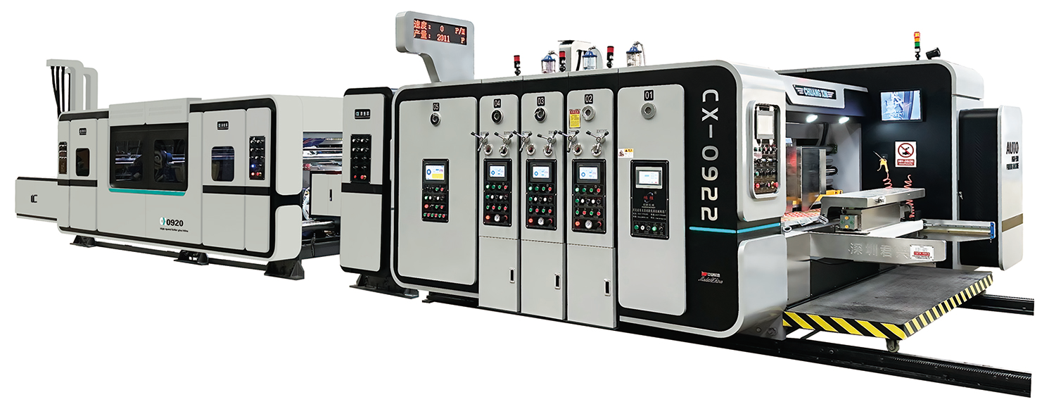 Carton Linkage Production Line